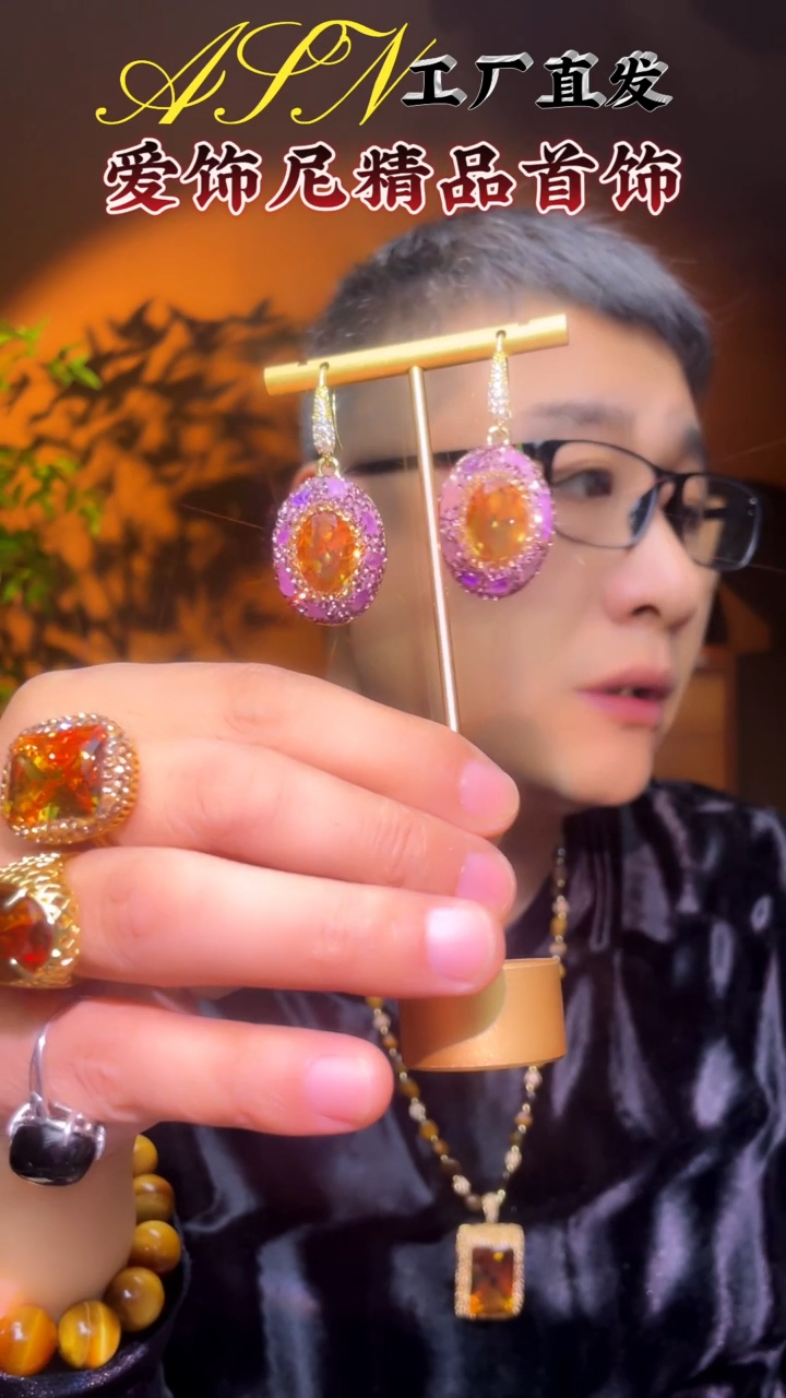 【闪购商品】紫晶戒指银S925镶嵌1111111111111111111