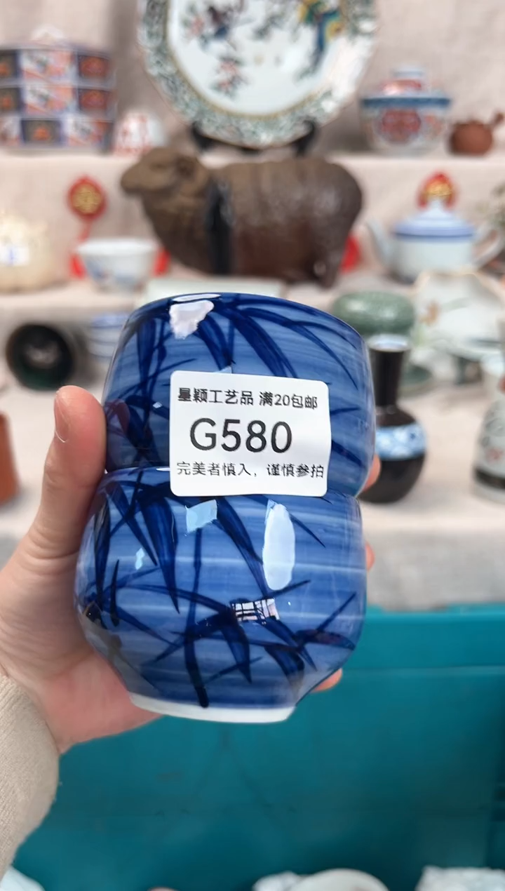 【闪购商品】580G瓷盘 餐具 默认接受微瑕下单