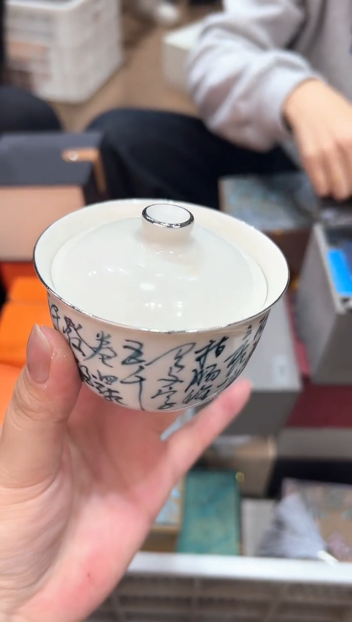 【闪购商品】@@@@@@@@@@@@1823