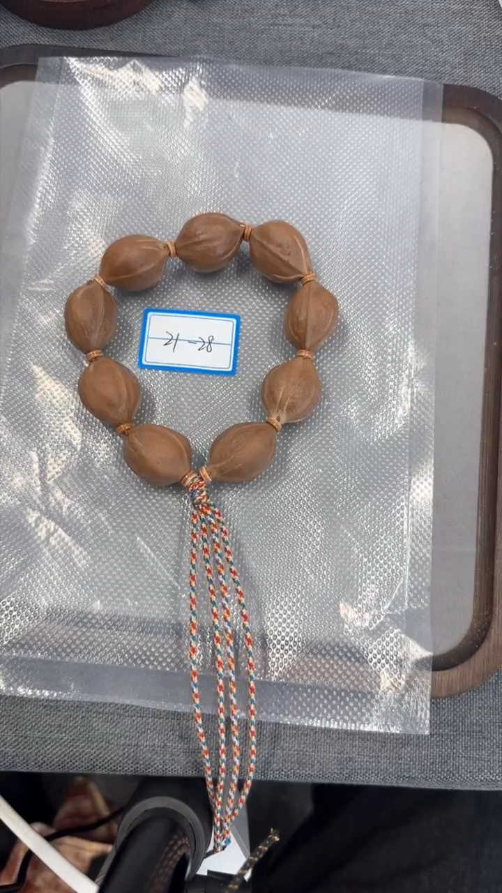 【闪购商品】橄榄核手串2128梅林铁核9籽