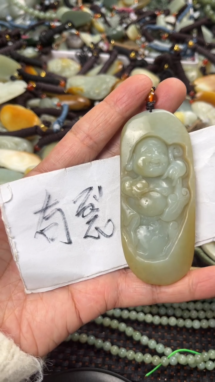 【闪购商品】和田玉颈饰未镶嵌多样性发货没有证书拍一发一有瑕