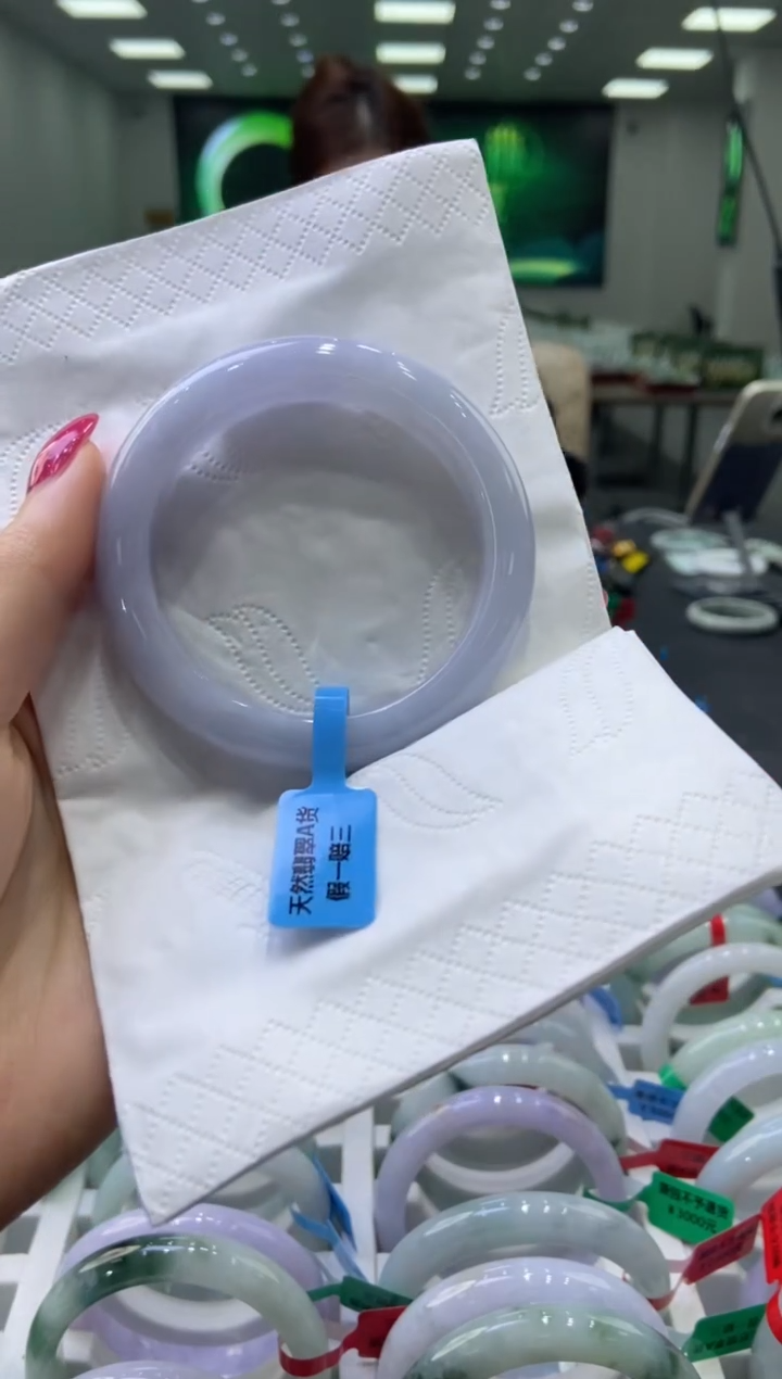 未镶嵌手镯翡翠0059390