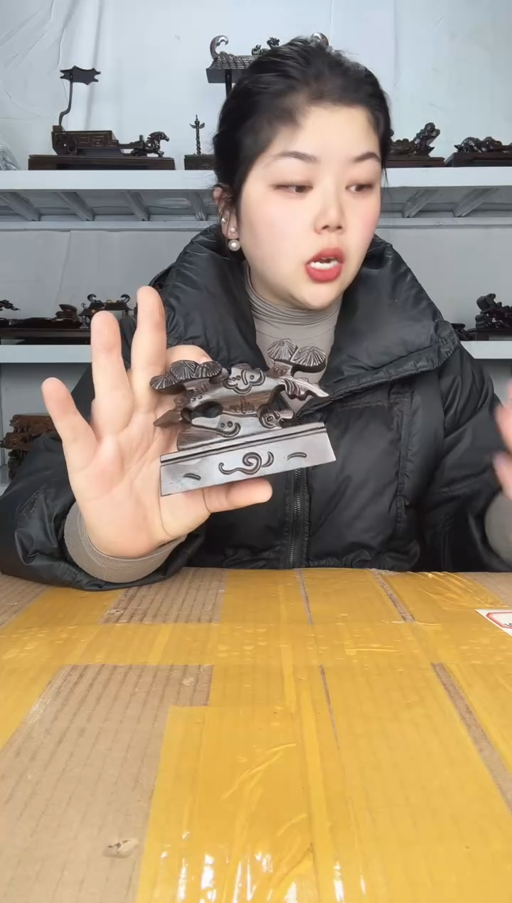 大果紫檀（缅甸花梨）德****师25