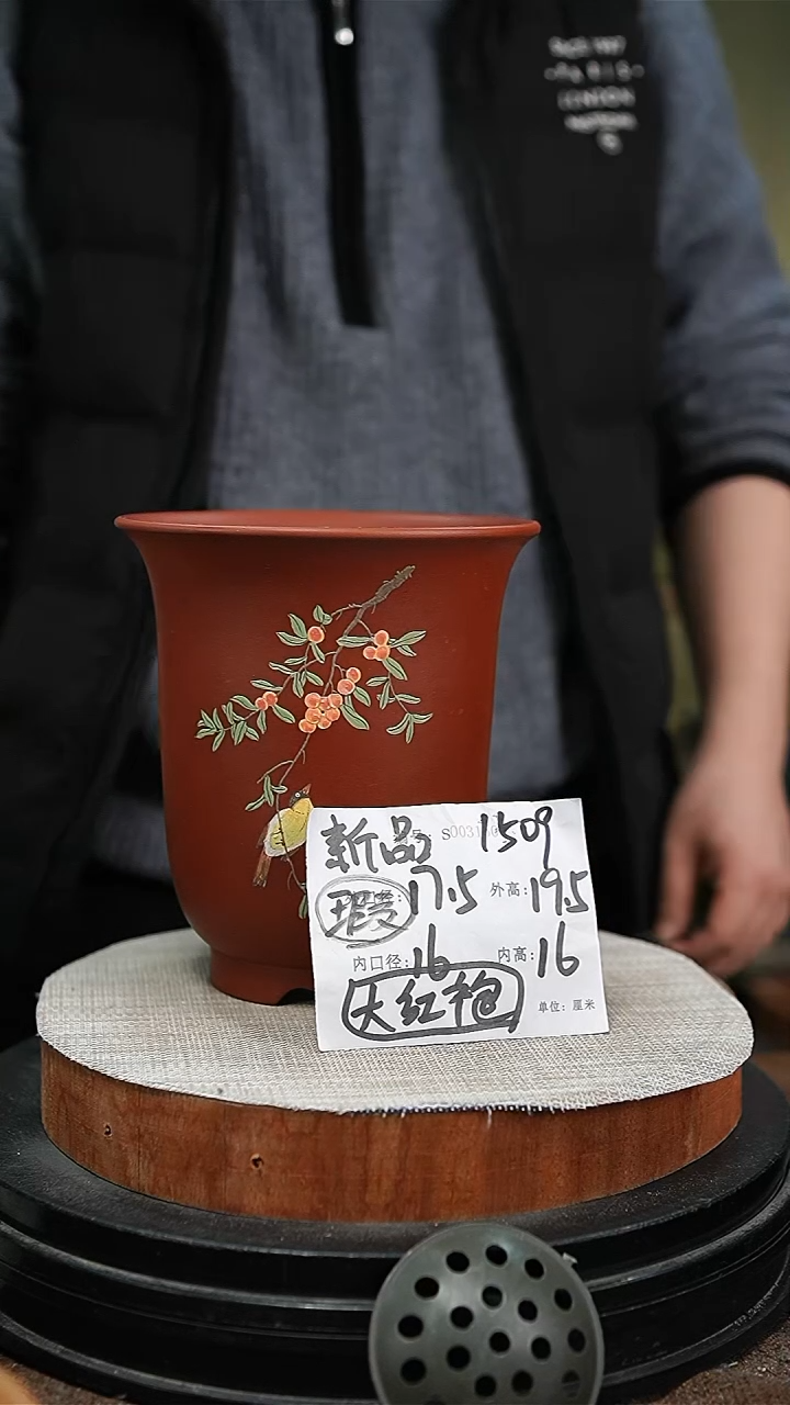 【闪购商品】紫砂花盆紫砂花盆1509瑕