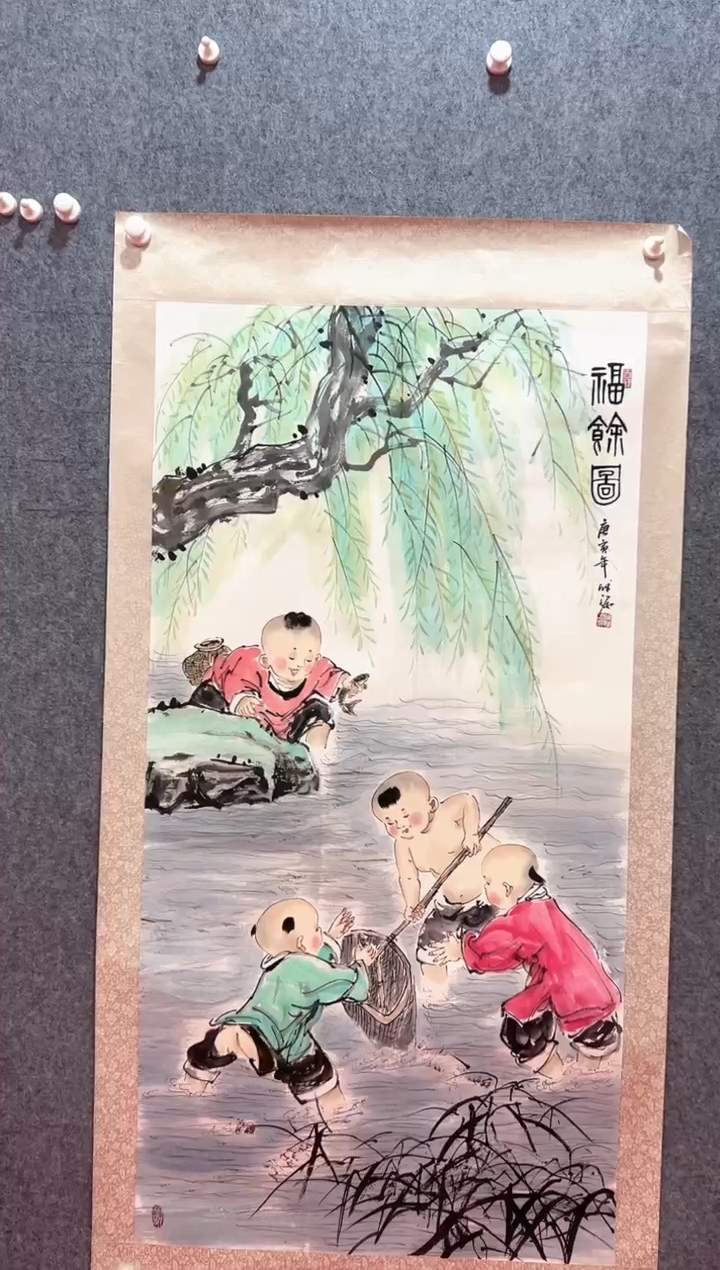 【闪购商品】绘画陈发源-8平尺-国画-红