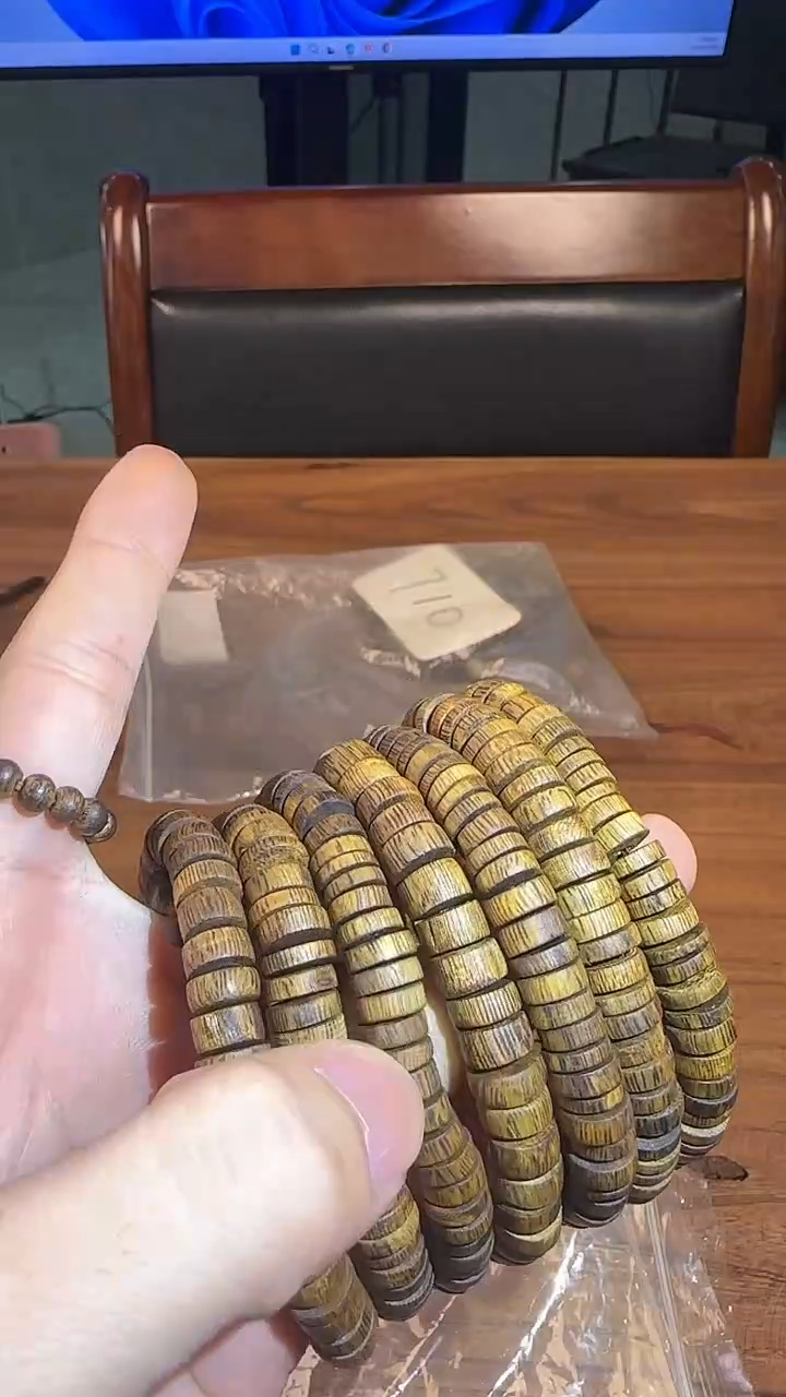 沉香沉香碎屑806号白奇厚片09虫漏单圈碎屑香粉多样性发一7