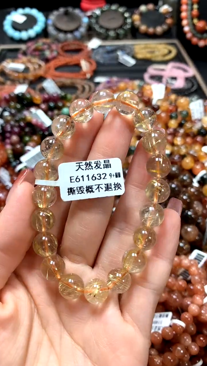 【闪购商品】水晶手串未镶嵌9+******