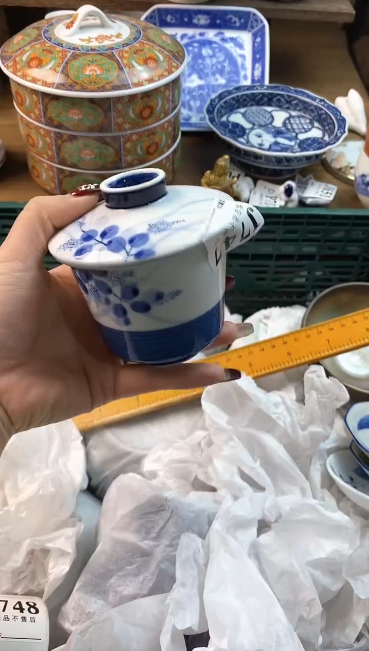 【闪购商品】瓷片[○･｀Д´･ ○]