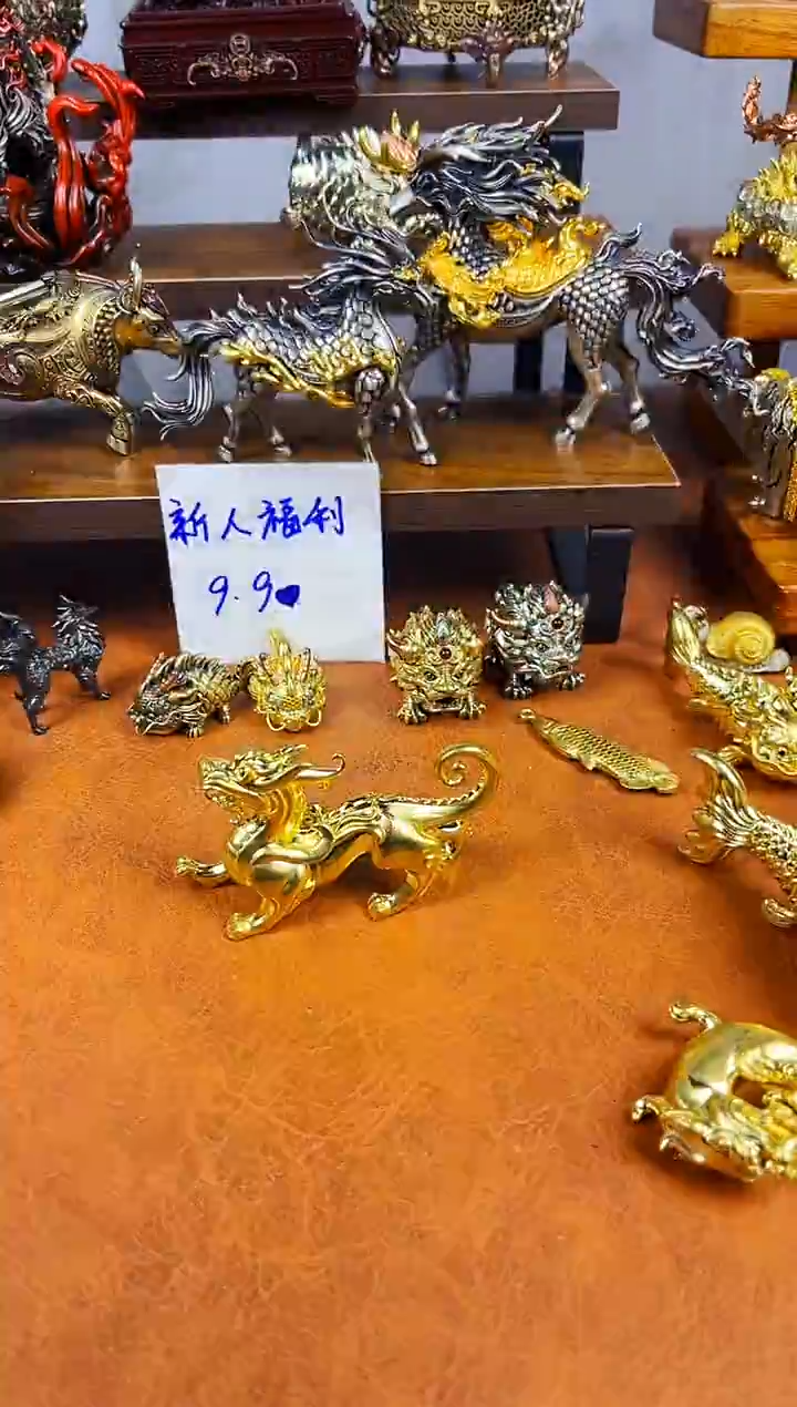 龙貔貅黄铜摆件实心