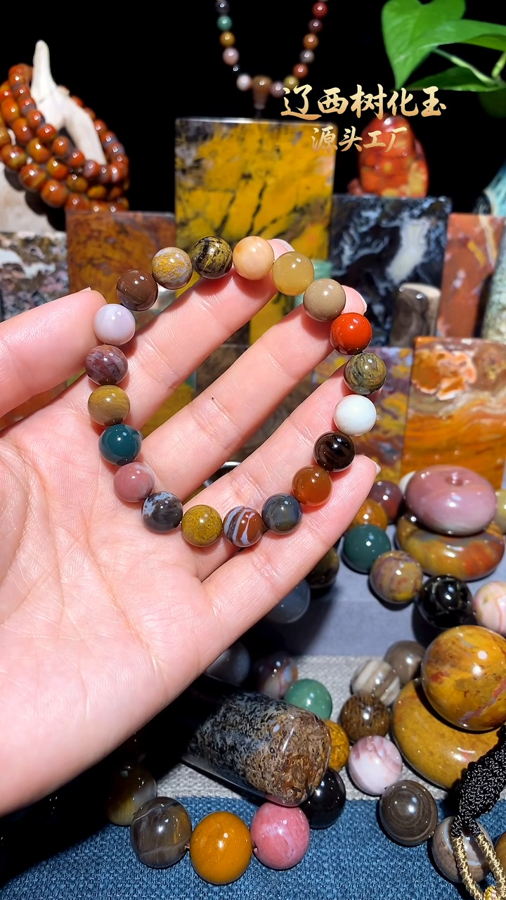未镶嵌-硅化玉轰***友天然北票硅化玉手串10.2