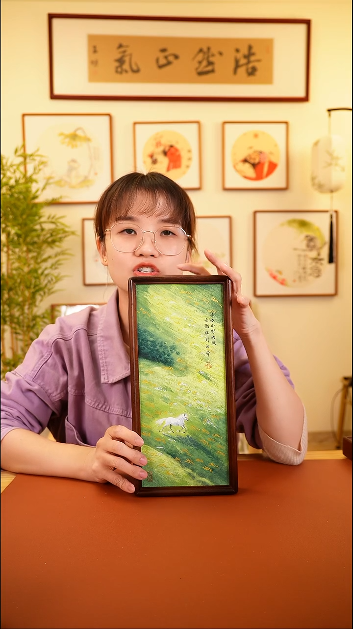 横款鹿鸣现代美术馆-岳倚竹老师作品