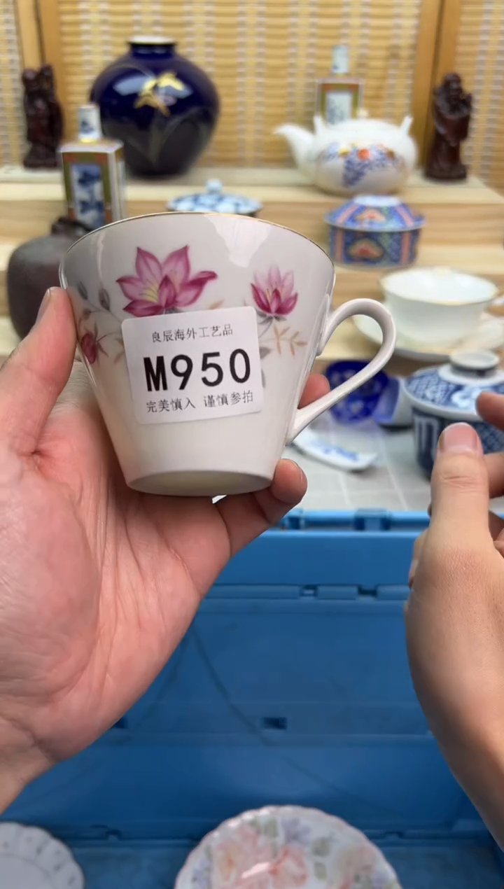 瓷片950mmmmmmmmmmmm