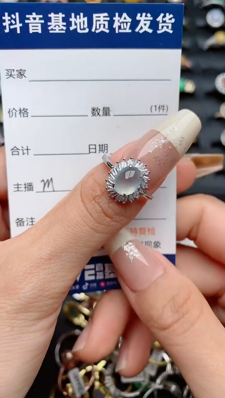【闪购商品】翡翠戒指银S925镶嵌............