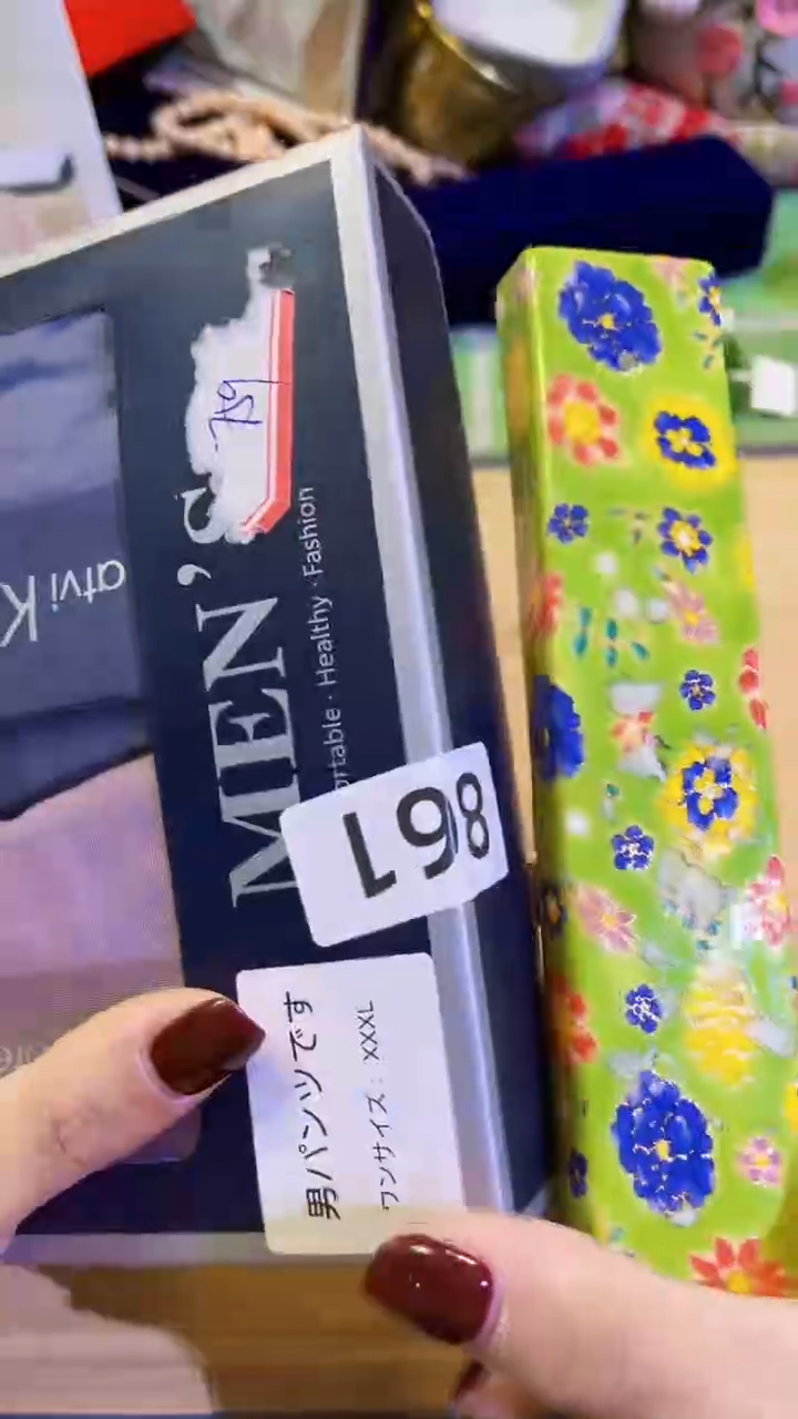 【闪购商品】瓷片陶茶666文玩周边多人