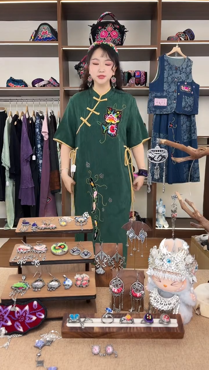 织绣A03黔东南苗族刺绣
