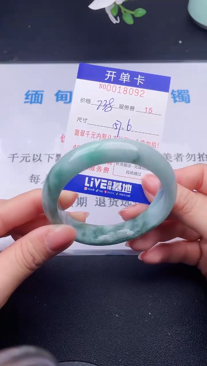 【闪购商品】92拍哪个发哪个图片为准