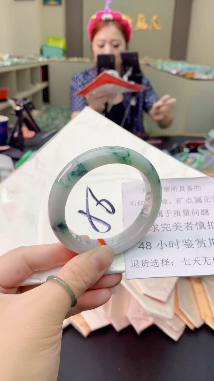 翡翠手镯未镶嵌0566503779