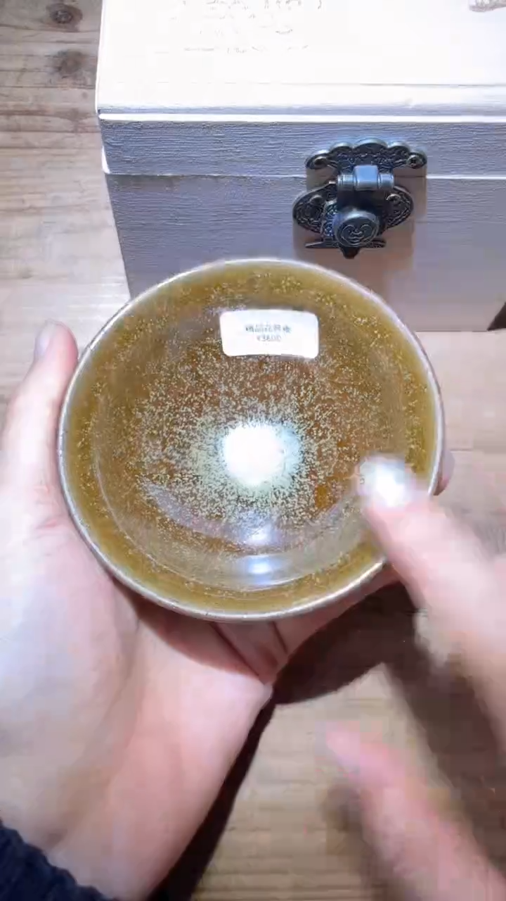 茶盏陈平建盏精品分享106