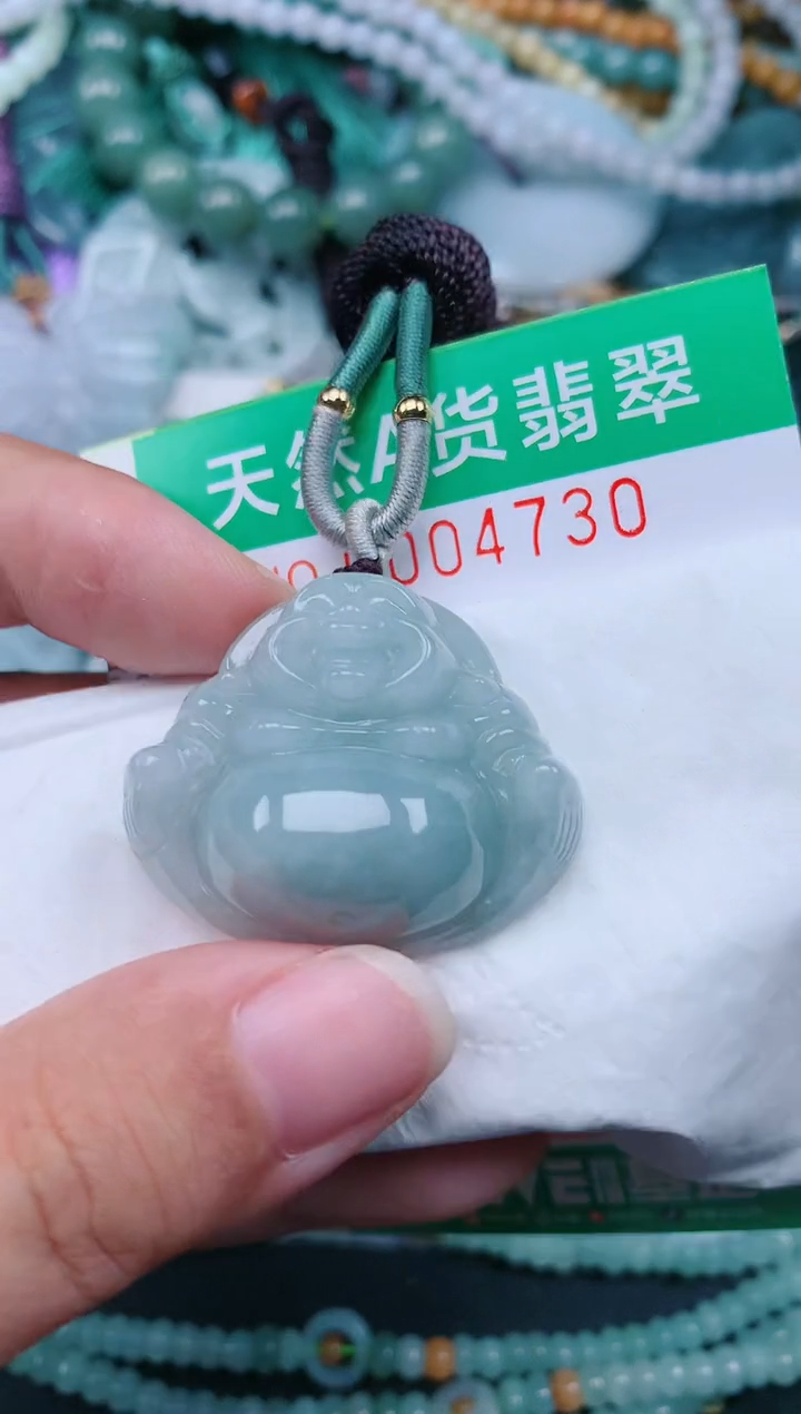 颈饰未镶嵌翡翠.0004730