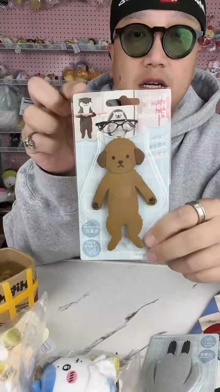 毛绒2 冰箱贴挂钩