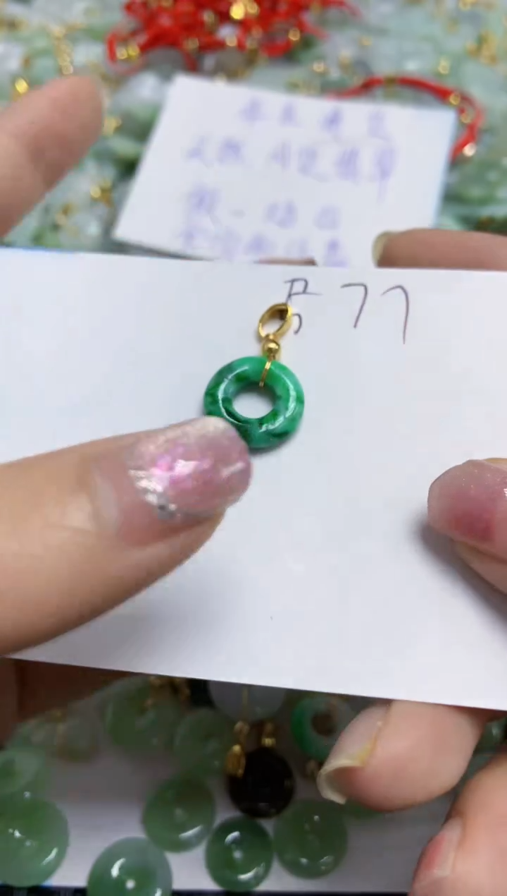 【闪购商品】翡翠颈饰合金  天然A货翡翠