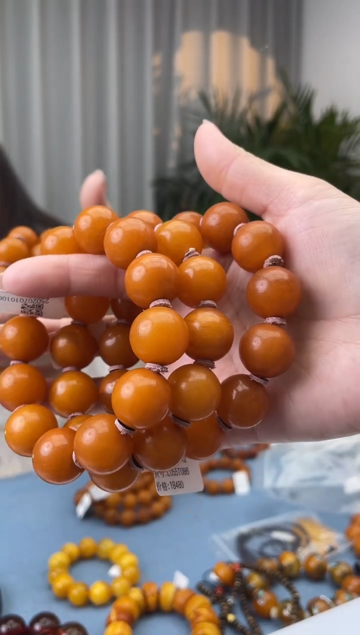 【闪购商品】蜜蜡珠宝奇石未镶嵌假一罚十，多样性发一件041.17