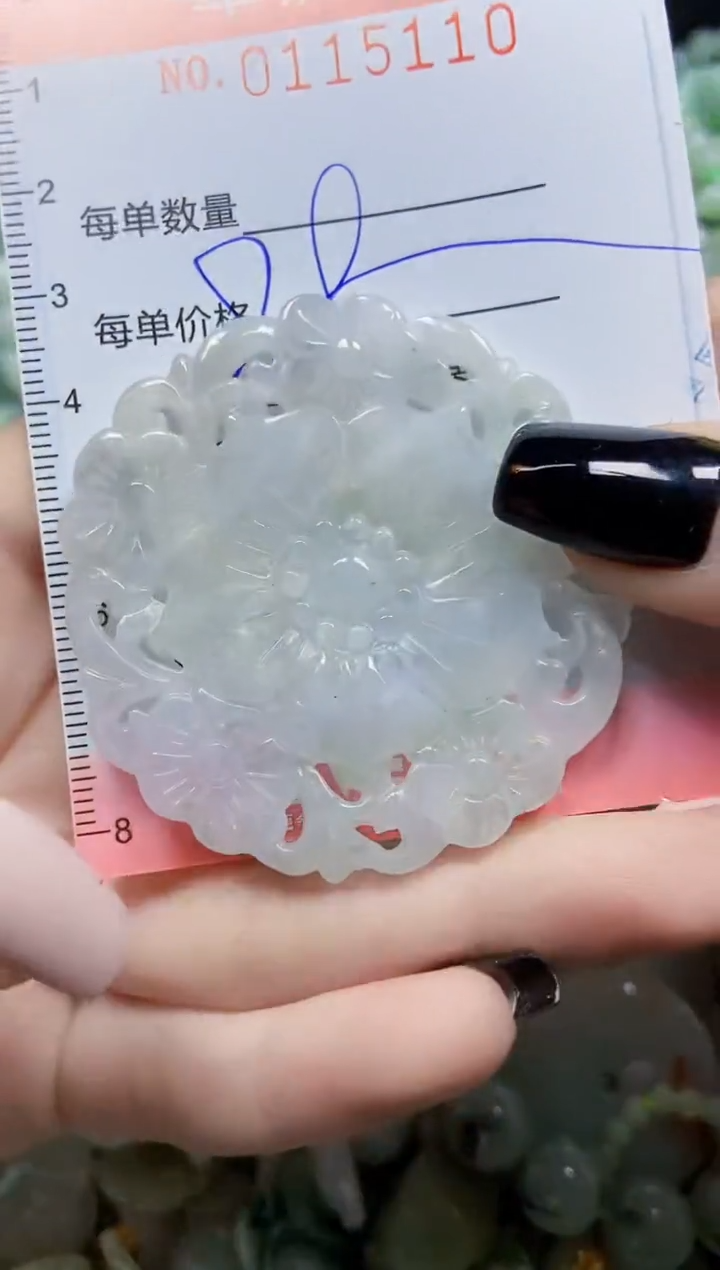 【闪购商品】翡翠颈饰未镶嵌闪购0115110