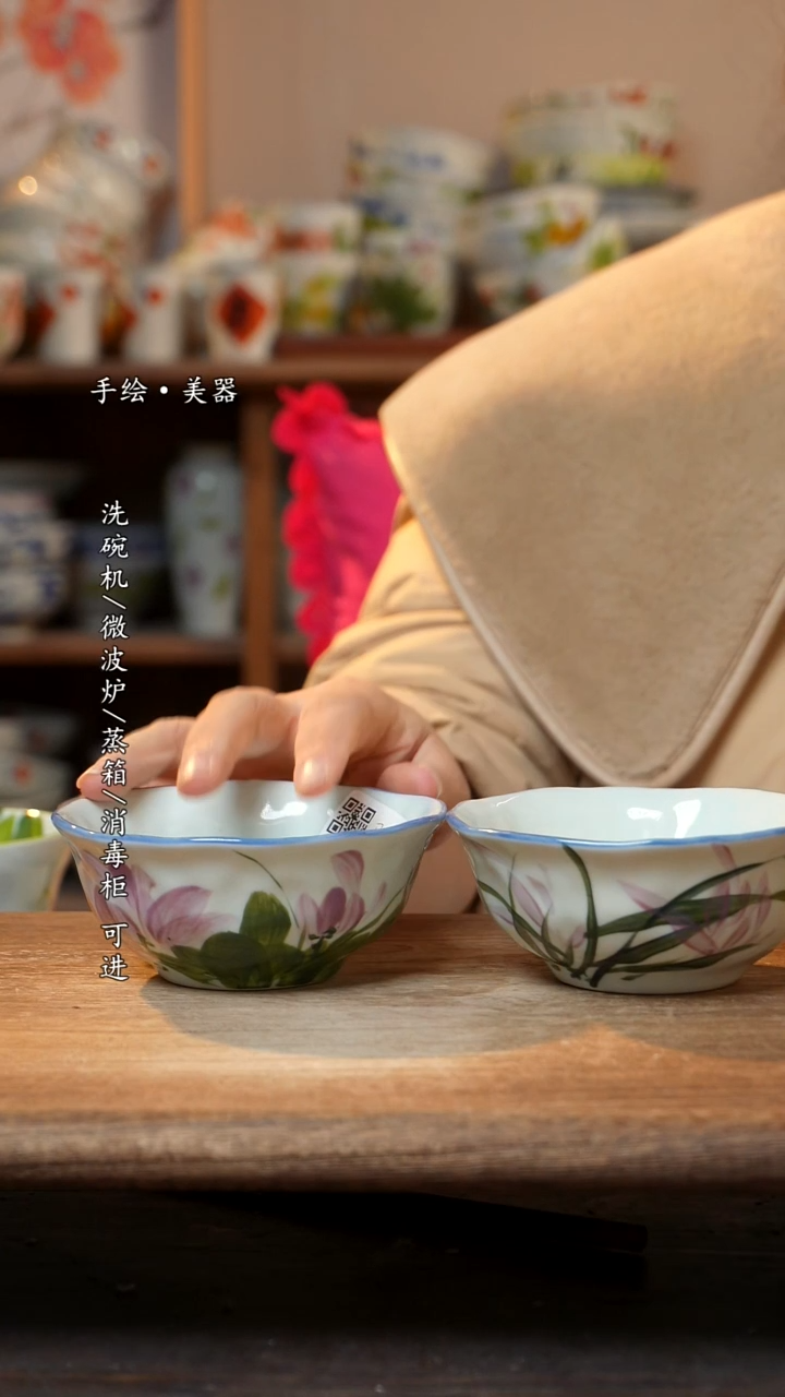 【闪购商品】钛合金景德镇高温釉下彩手绘陶瓷