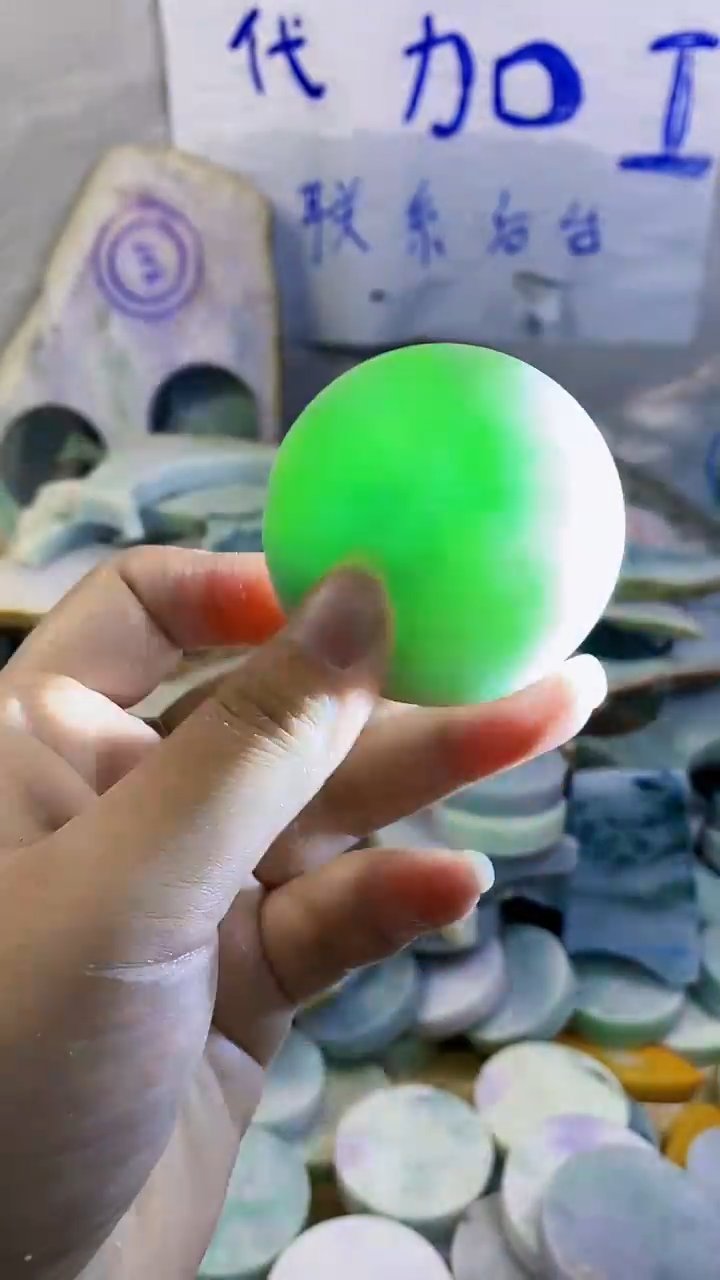 裸石翡翠纯天然翡翠A货310