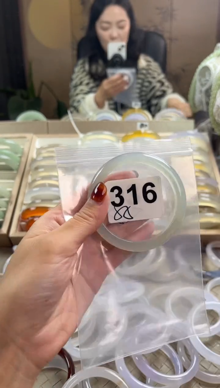 手镯玛瑙/玉髓未镶嵌316