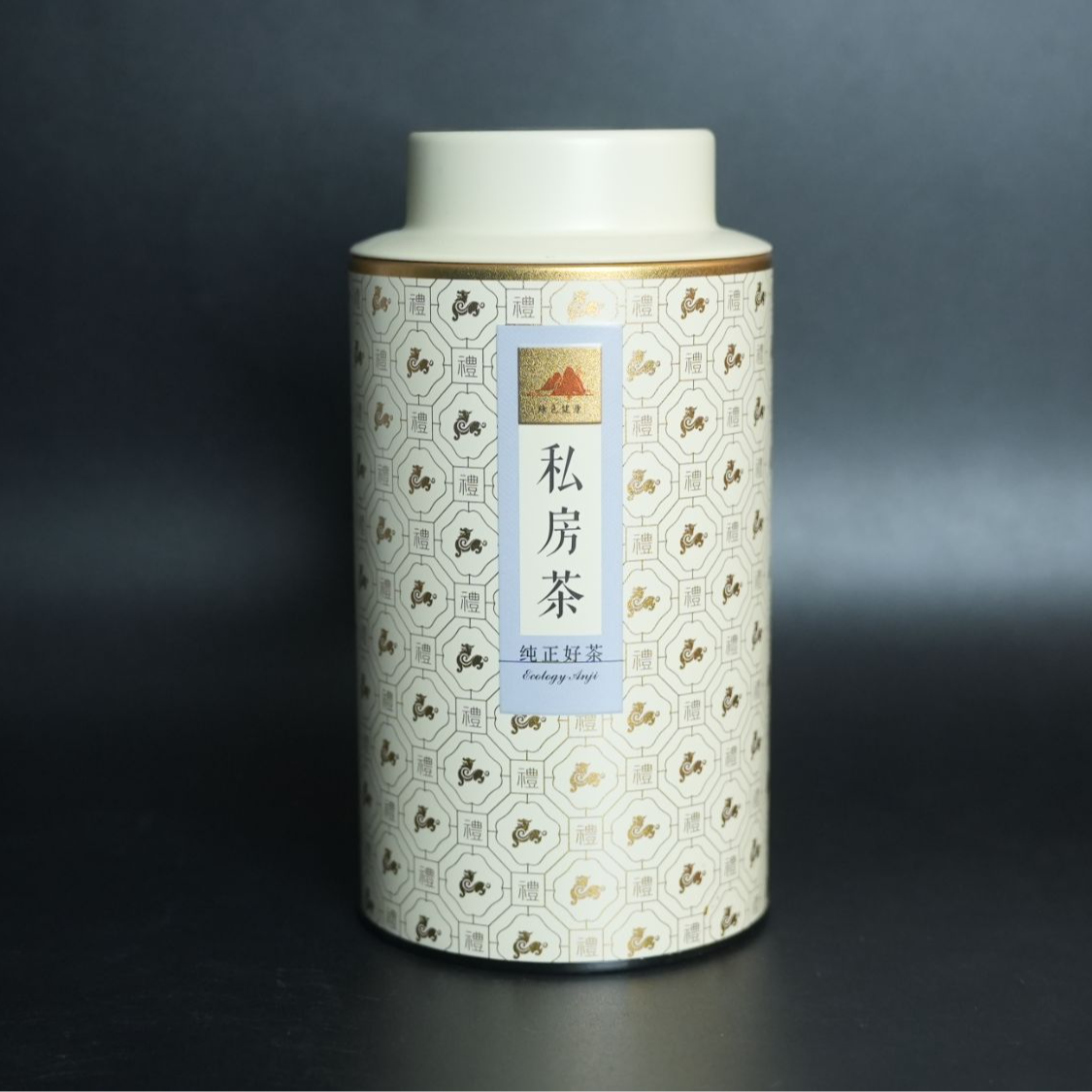 绿色金子|2025天目湖白茶特级明前采摘品质鲜爽好茶特级5A分装