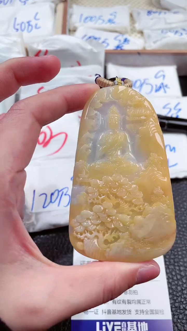 【闪购商品】翡翠颈饰未镶嵌00002406观音