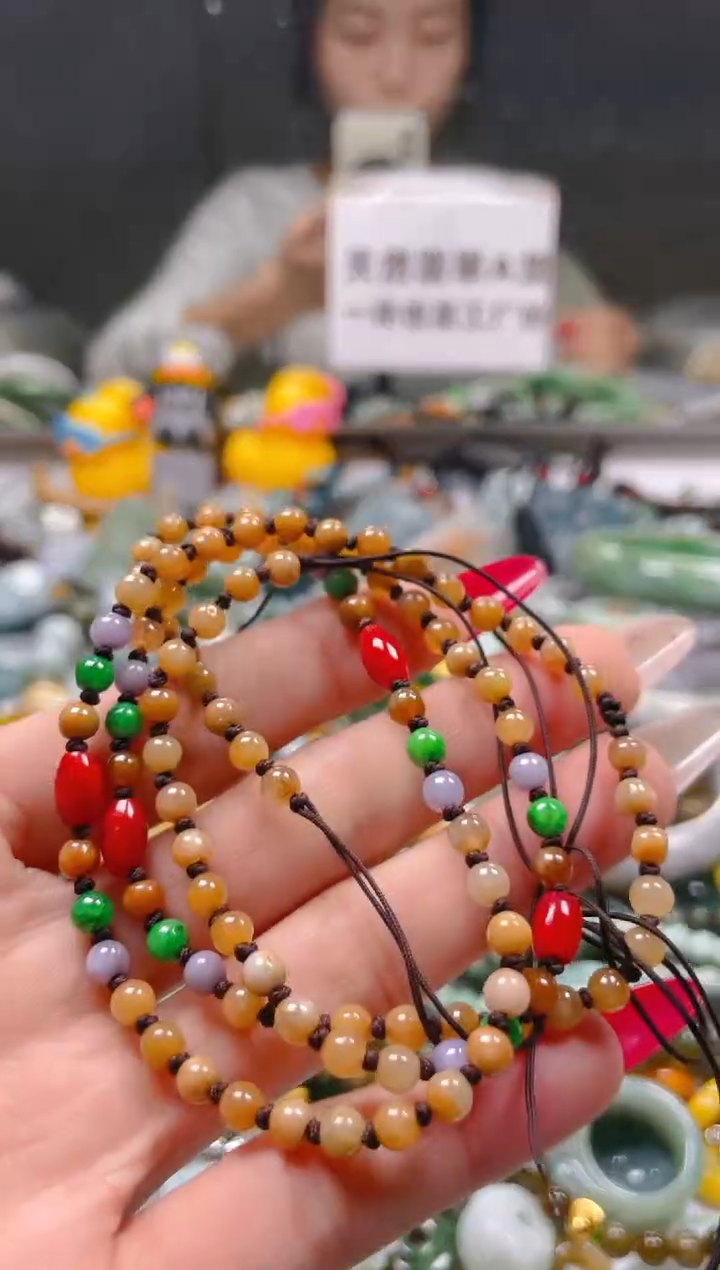 【闪购商品】翡翠颈饰未镶嵌4MM/G/翡翠A货一图一物