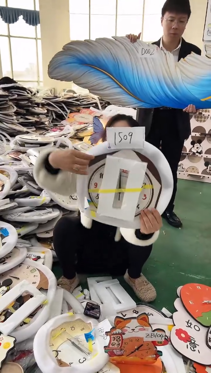 圆形孤品微瑕果果闪购1509