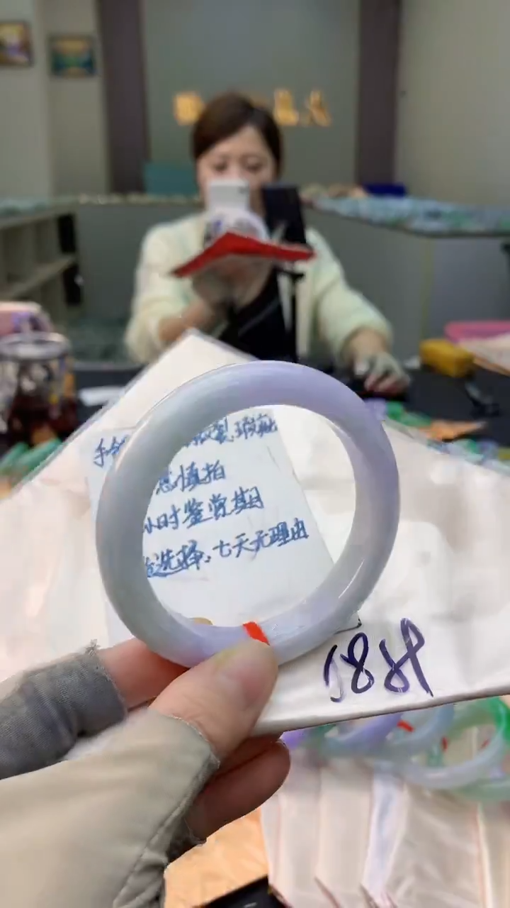 未镶嵌手镯翡翠0601276287