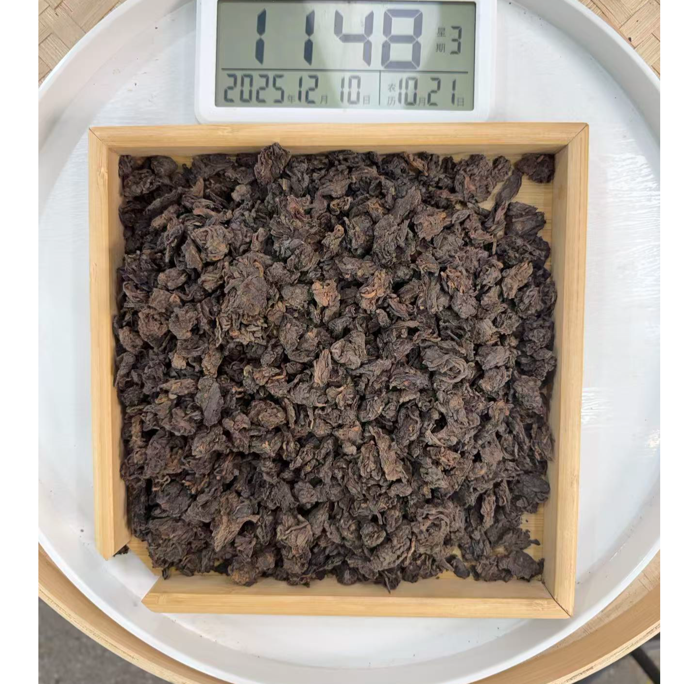 司丽严选-825号2009年易武荒野老茶头熟茶散茶-12-10