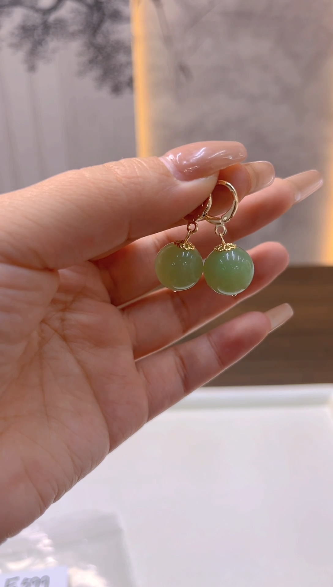 14K金镶嵌和田玉耳饰E599