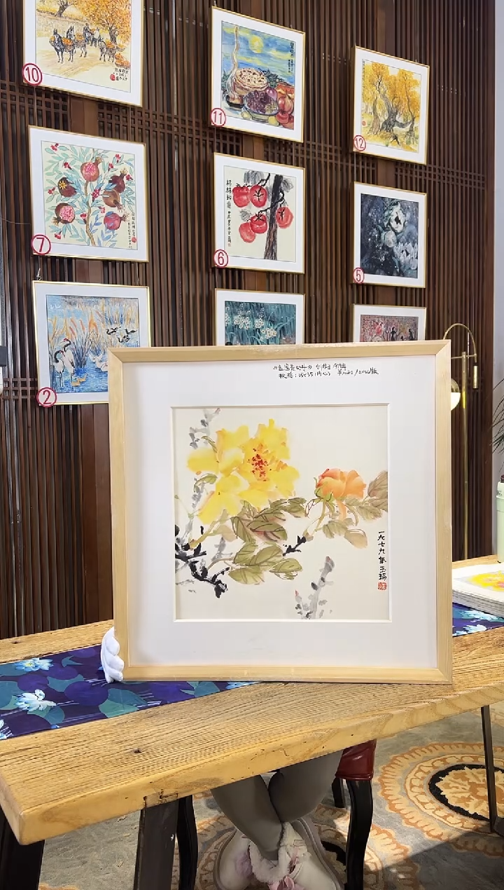 版画耿玉琨名章限量版画S