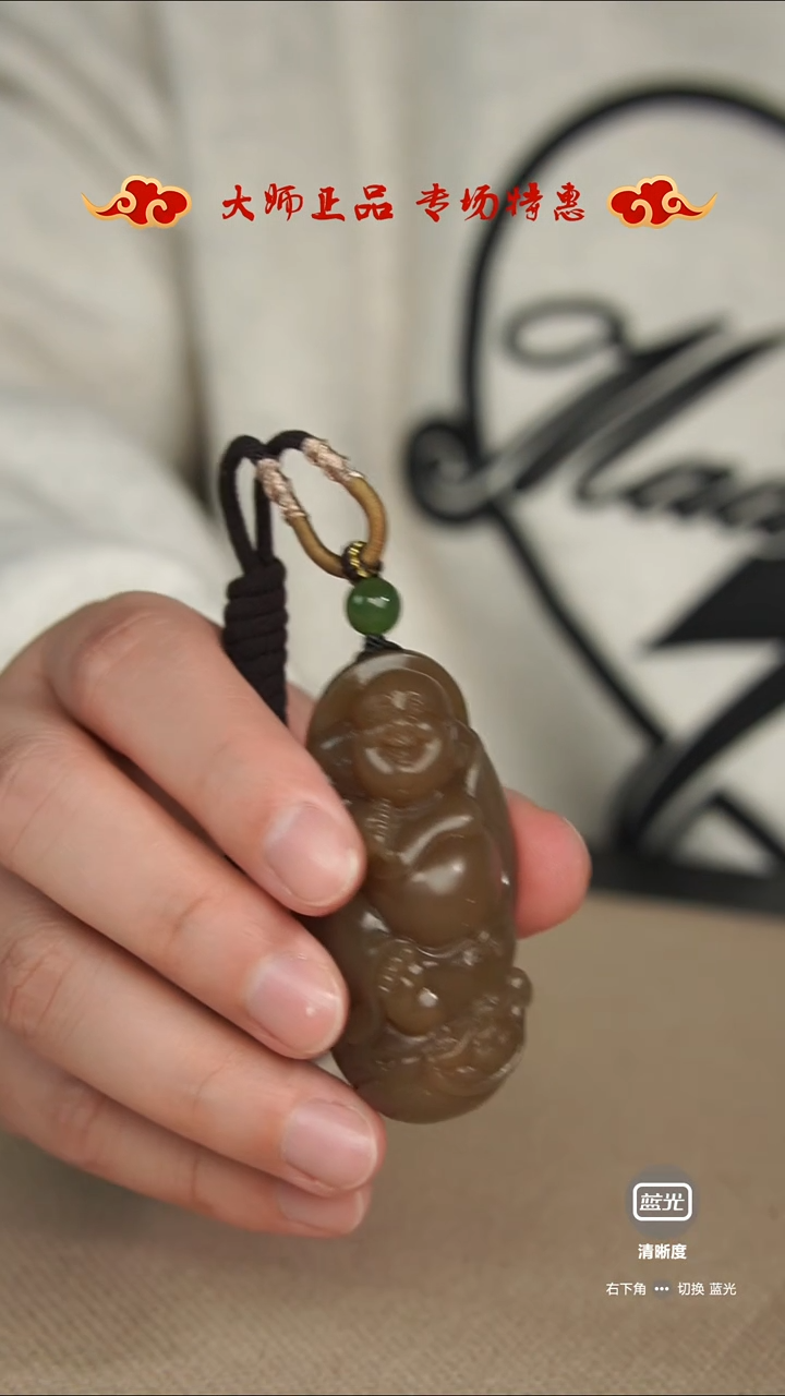 【闪购商品】和田玉挂件未镶嵌挂件