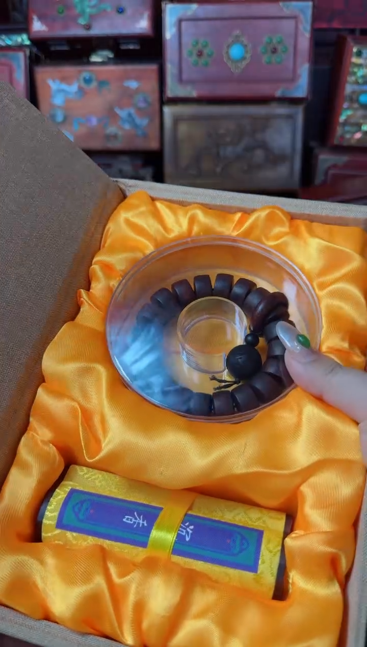 【闪购商品】木香香主播推荐：一物一拍，讲解为准！