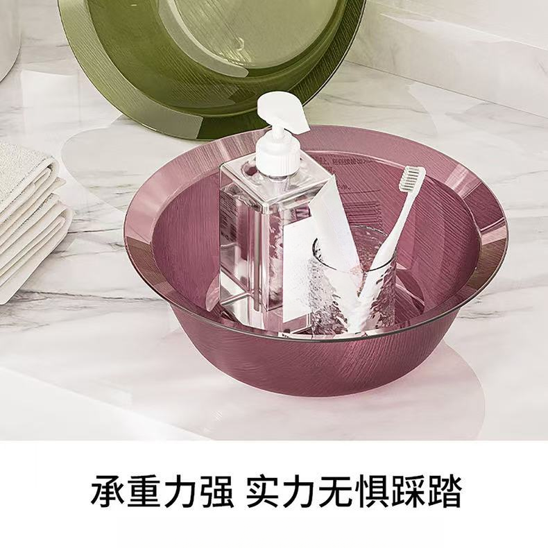 3749       家用宽边厚实塑料盆