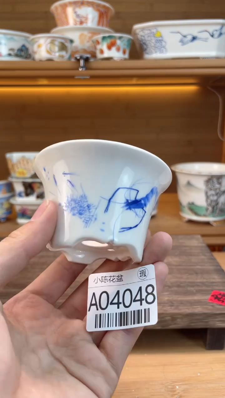 【闪购商品】红陶瑕【A04048】6.5*3.7