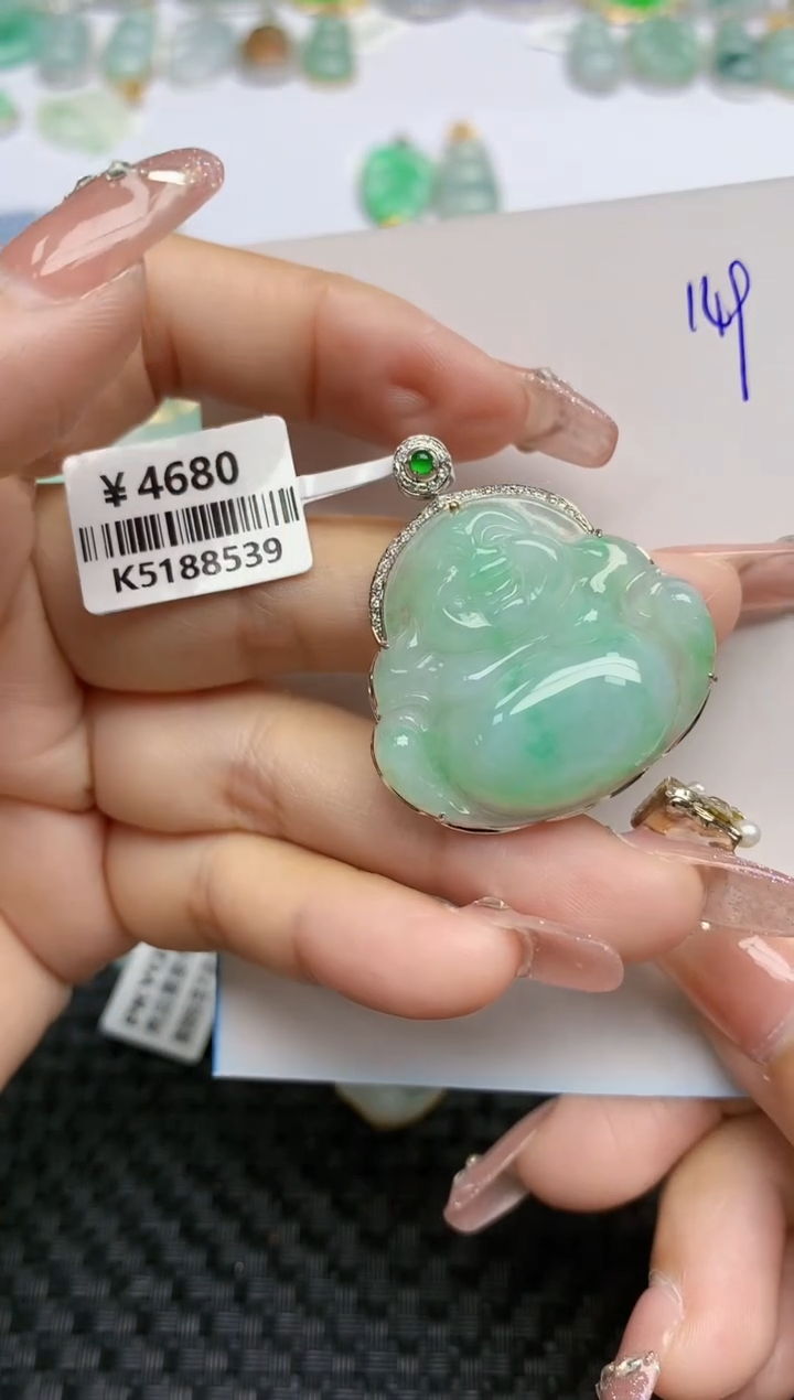 【闪购商品】翡翠颈饰18K金镶嵌天然A货翡翠 149