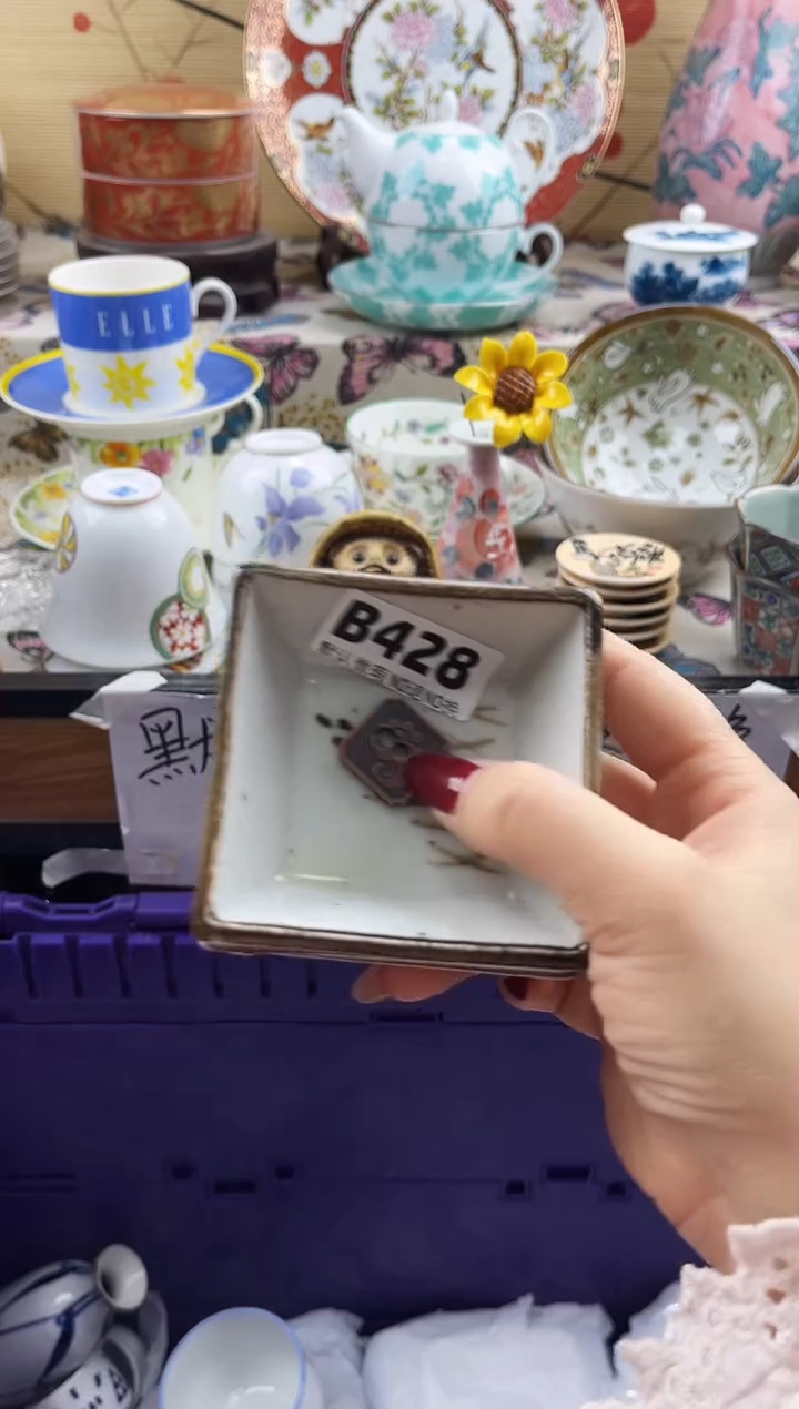 ?**?==============b428