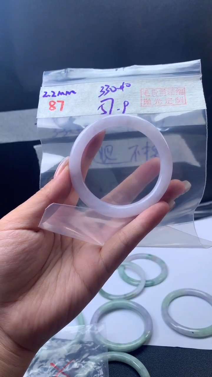 【闪购商品】定制翡翠未镶嵌87手镯57.9+330元+拍一发一