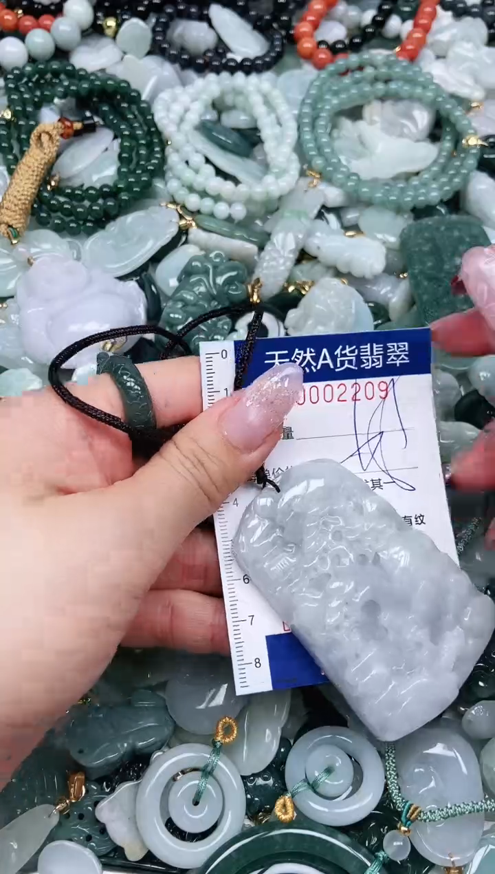 【闪购商品】翡翠吊坠(不含链)未镶嵌翡翠