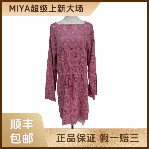 妃鱼/古驰/粘胶纤维/连衣裙/95新/M2/19