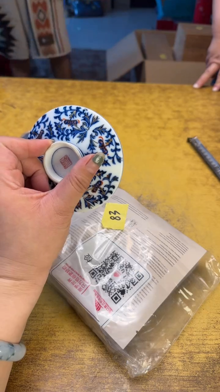 瓷器瓷器瑕疵破破83随即三件膜碗