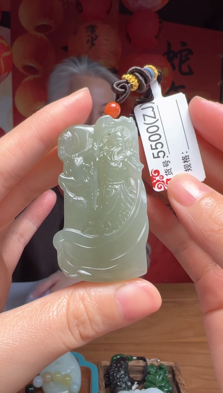 【闪购商品】和田玉吊坠未镶嵌ZJ