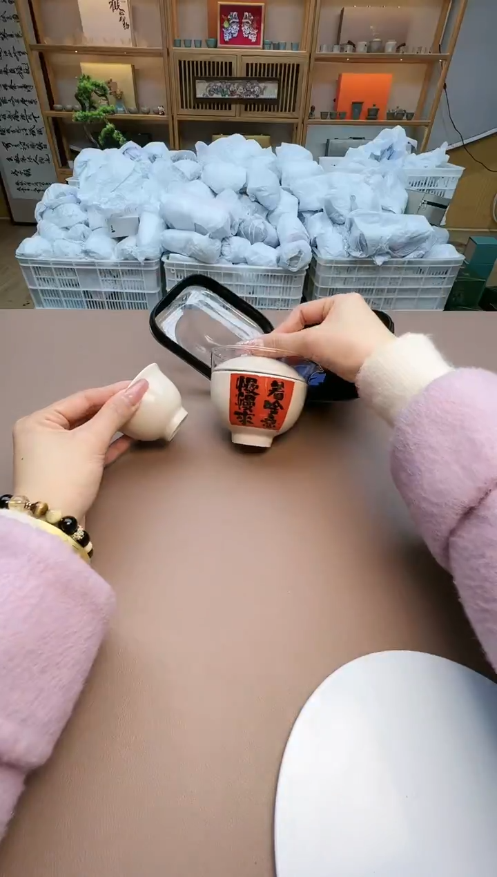 【闪购商品】瓷制品S1111111111111